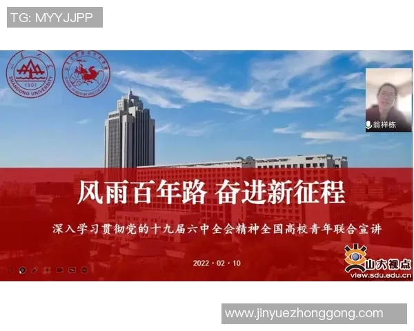 崔永熙：在时代变迁中探索文化传承与创新的独特之路