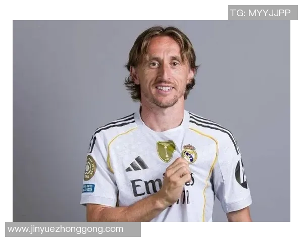 莫德里奇：足球场上的艺术家与传奇中场的辉煌之路