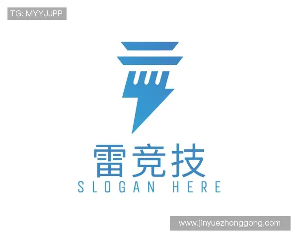 解读雷竞技