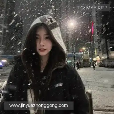 鲁羿嵩